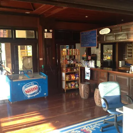 Baan Busaba Hotel